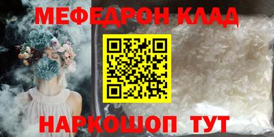 ГАЛЛЮЦИНОГЕННЫЕ ГРИБЫ Дубна