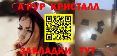 хмурый Донецк