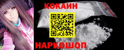 гидра Донской