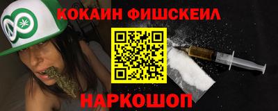 хмурый Донецк