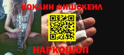 ГАЛЛЮЦИНОГЕННЫЕ ГРИБЫ Дубна