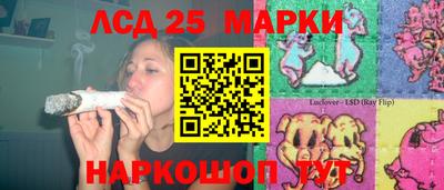 хмурый Донецк