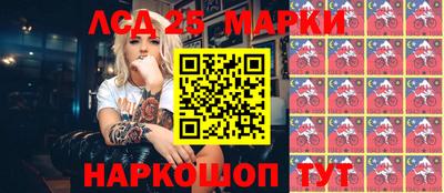 гидра Донской