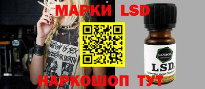 альфа пвп VHQ Гусиноозёрск