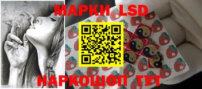 гидра Донской