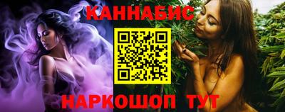 гидра Донской