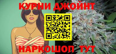 хмурый Донецк