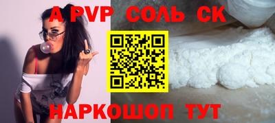 хмурый Донецк