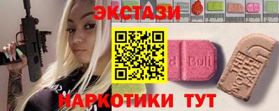 гидра Донской