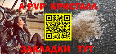 ГАЛЛЮЦИНОГЕННЫЕ ГРИБЫ Дубна