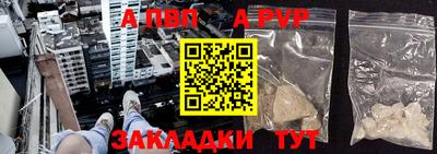 меф Гусев