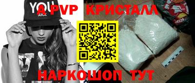 хмурый Донецк