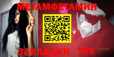 ГАЛЛЮЦИНОГЕННЫЕ ГРИБЫ Дубна