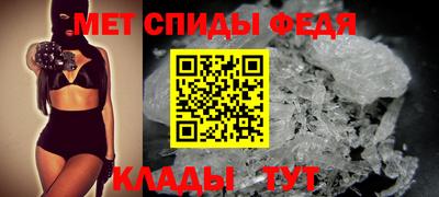 ГАЛЛЮЦИНОГЕННЫЕ ГРИБЫ Дубна