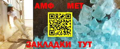 хмурый Донецк
