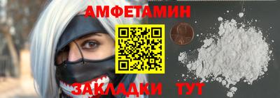 ГАЛЛЮЦИНОГЕННЫЕ ГРИБЫ Дубна