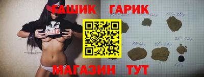 хмурый Донецк