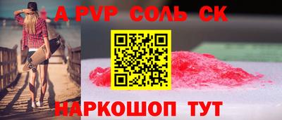 ГАЛЛЮЦИНОГЕННЫЕ ГРИБЫ Дубна