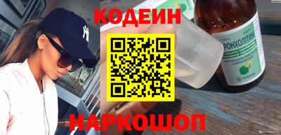 ГАЛЛЮЦИНОГЕННЫЕ ГРИБЫ Дубна