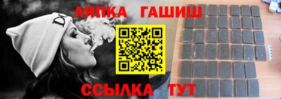 ГАЛЛЮЦИНОГЕННЫЕ ГРИБЫ Дубна