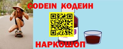 хмурый Донецк