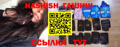 гидра Донской