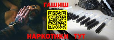 ГАЛЛЮЦИНОГЕННЫЕ ГРИБЫ Дубна