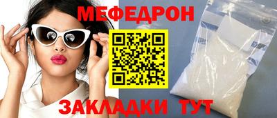 хмурый Донецк