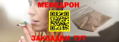 гидра Донской