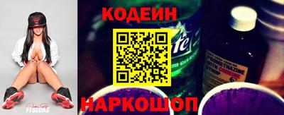ГАЛЛЮЦИНОГЕННЫЕ ГРИБЫ Дубна
